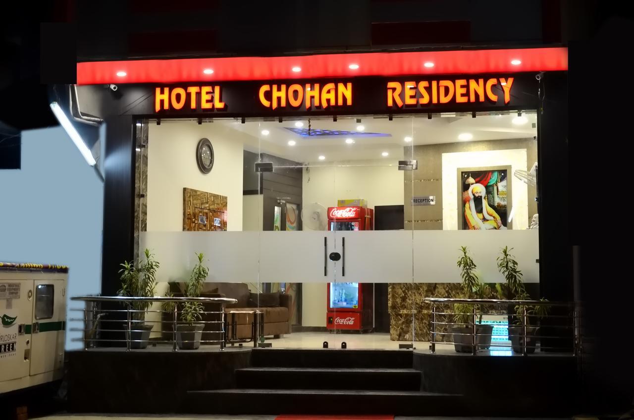 Hotel Chohan Residency アムリトサル エクステリア 写真